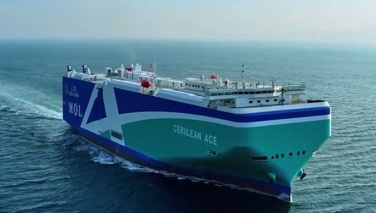 Ti tudtátok, hogy van egy másik MOL is?